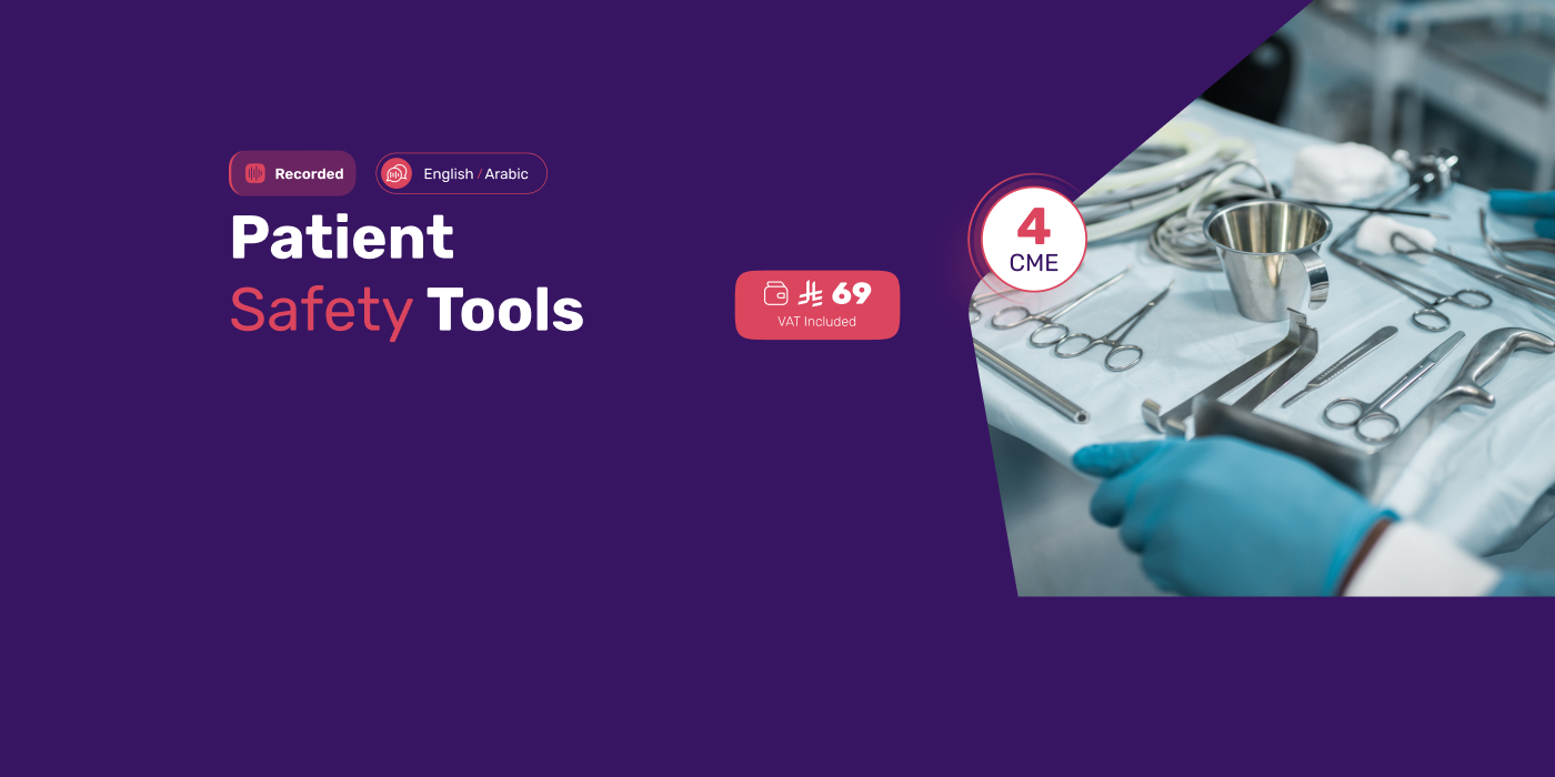 virtual medical academy