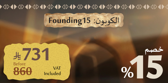 Preparatory Course for the CPHQ Exam