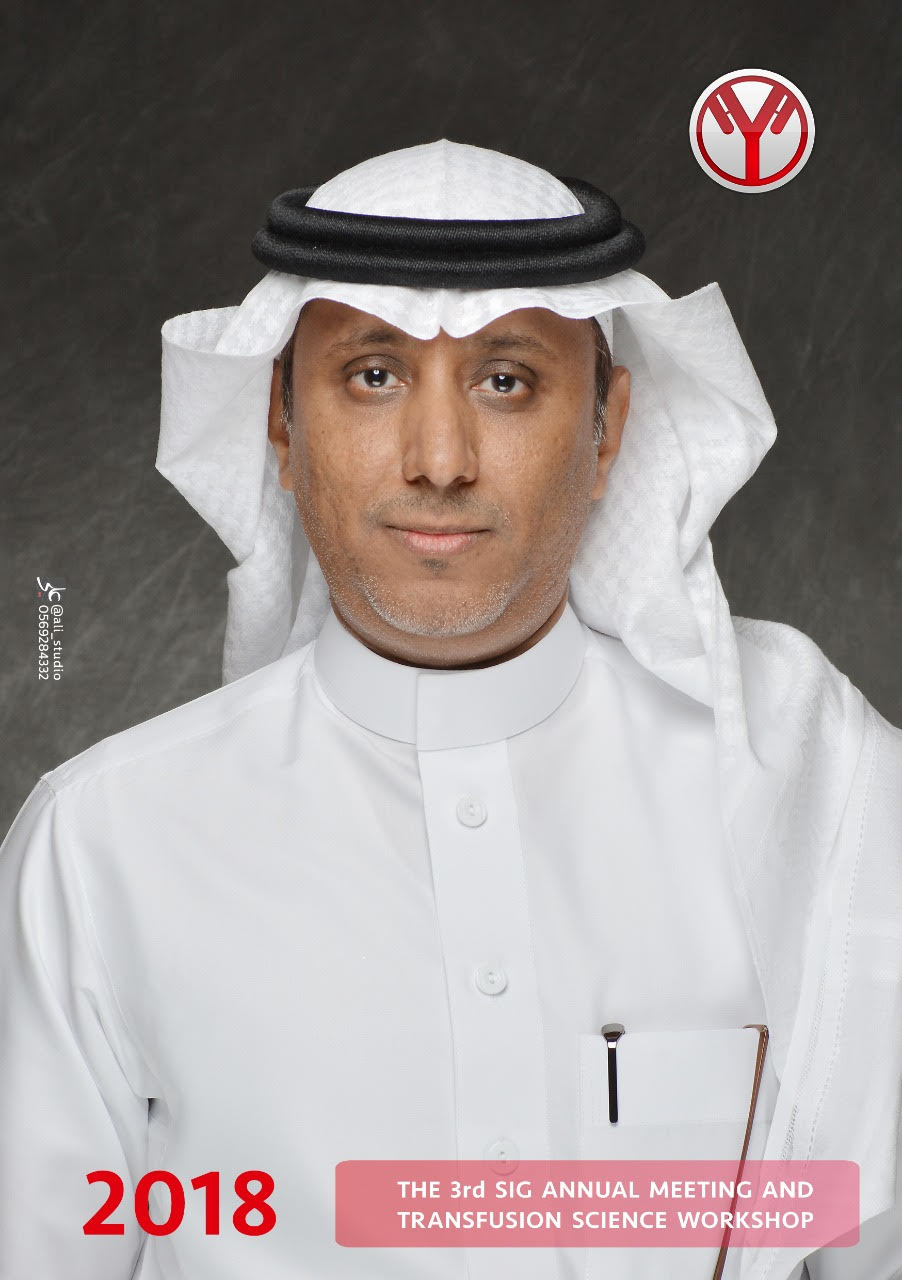 Dr. Abdullah  Ahmed Meshi