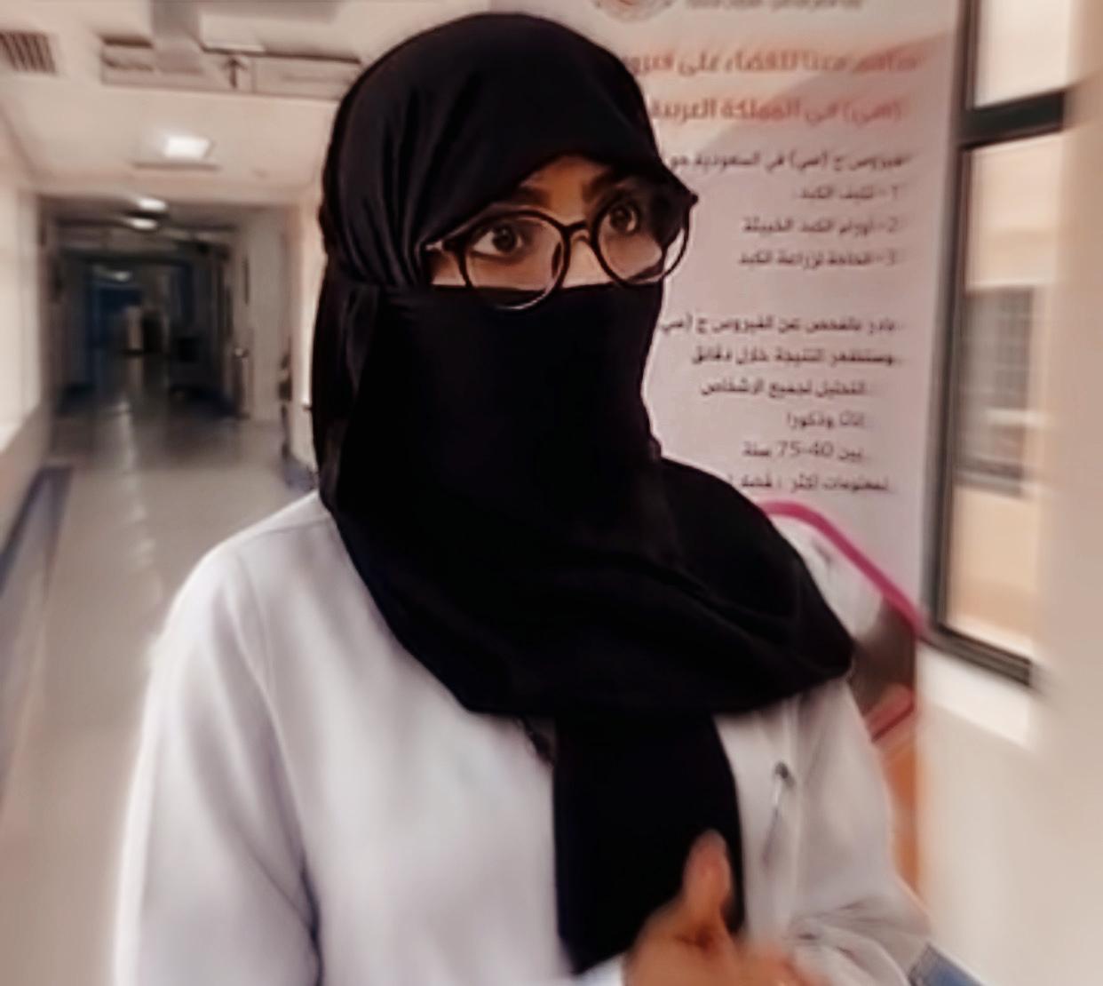 Dr. Taghreed Alhazmi