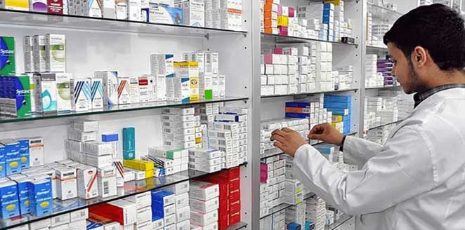 Saudi Pharmacist Licensure Examination: Tips for success