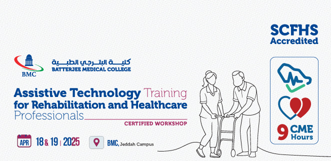 Assistive Technology Training for Rehabilitation and Healthcare Professionals