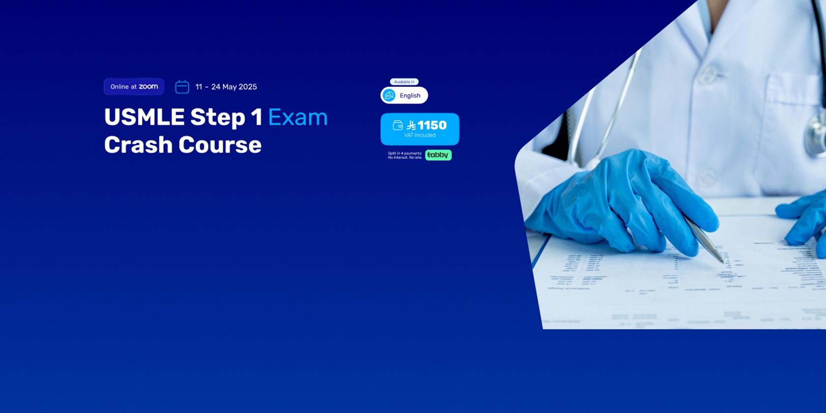 Virtual Medical Academy
