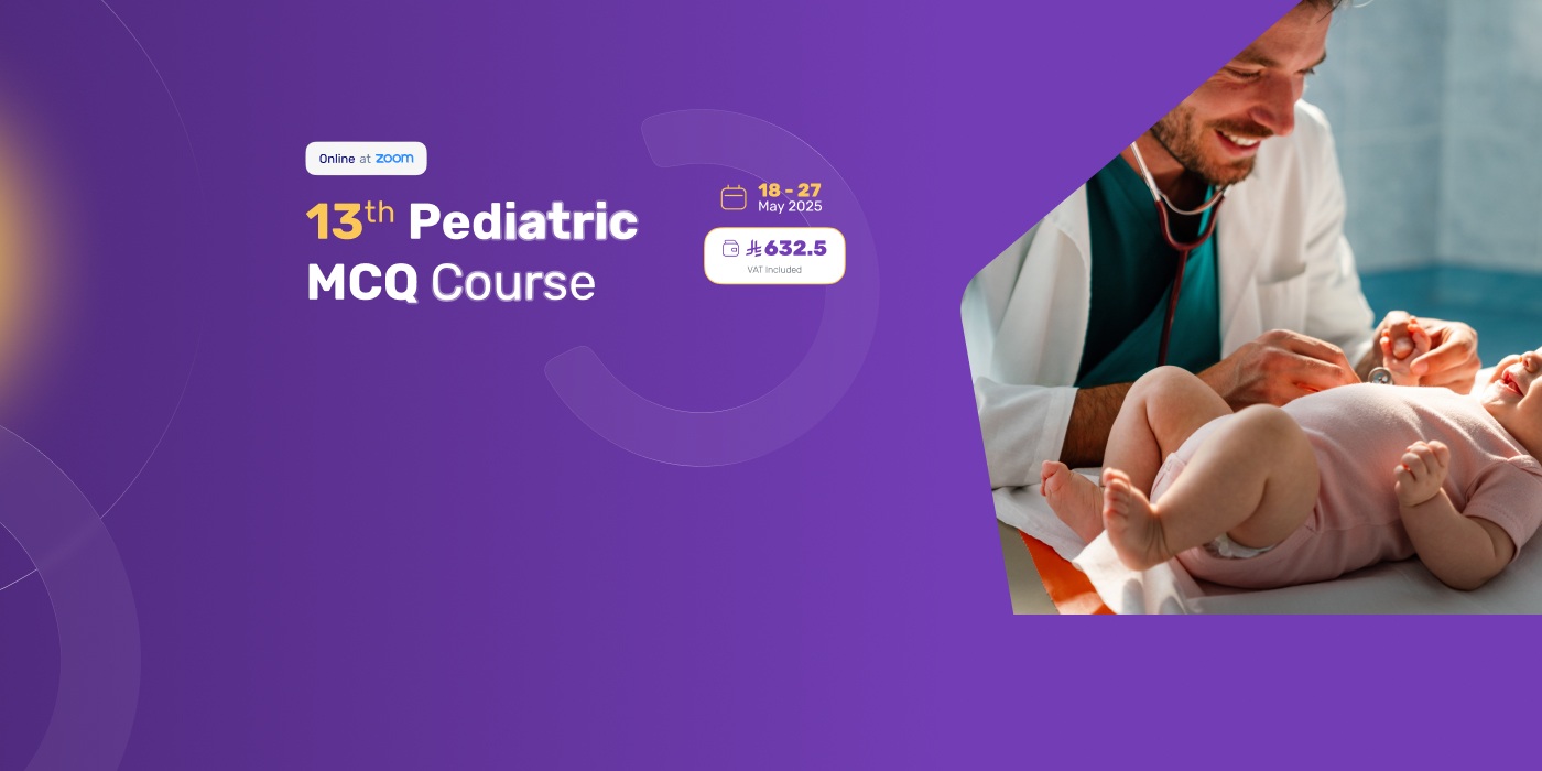 Virtual Medical Academy