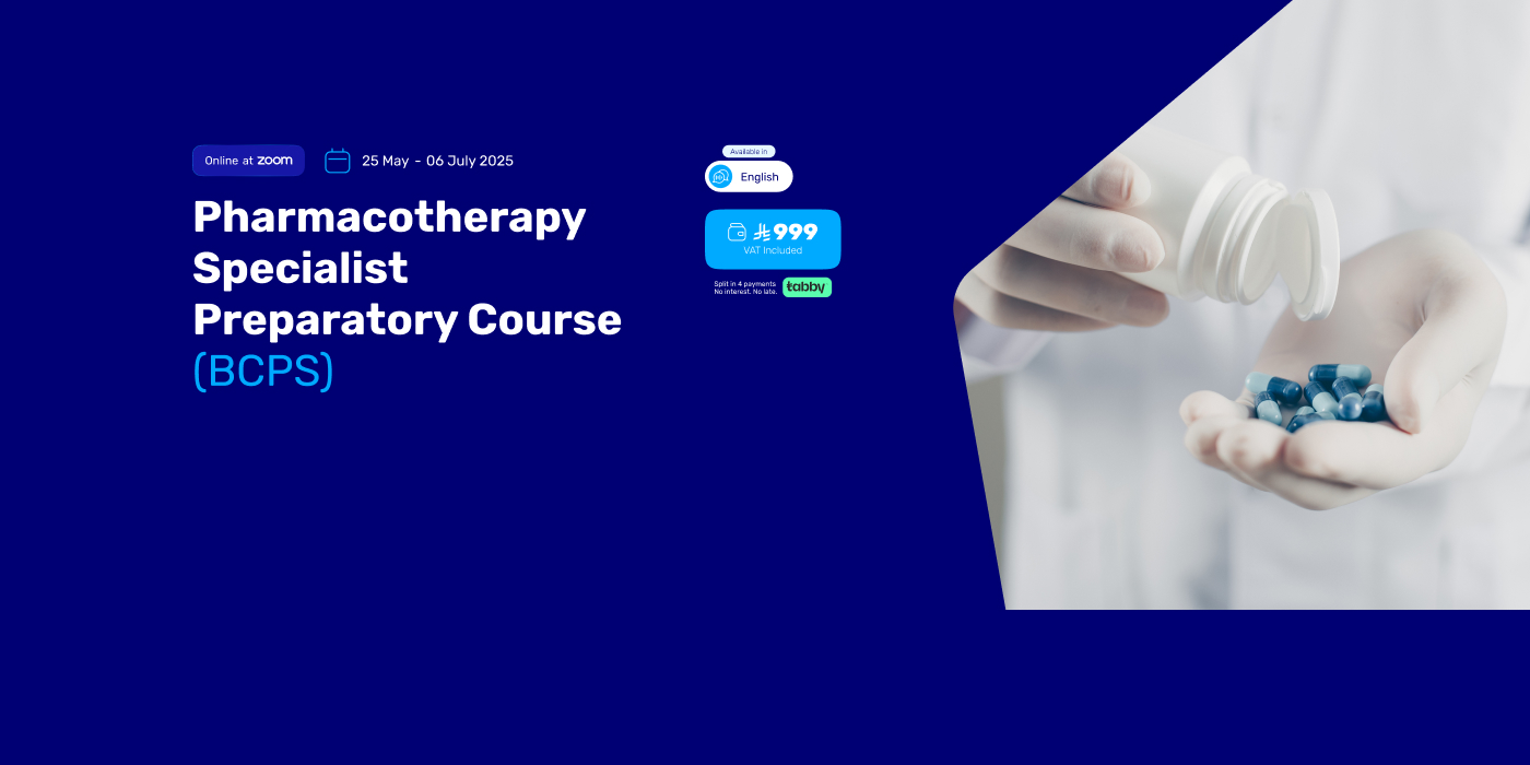 Virtual Medical Academy