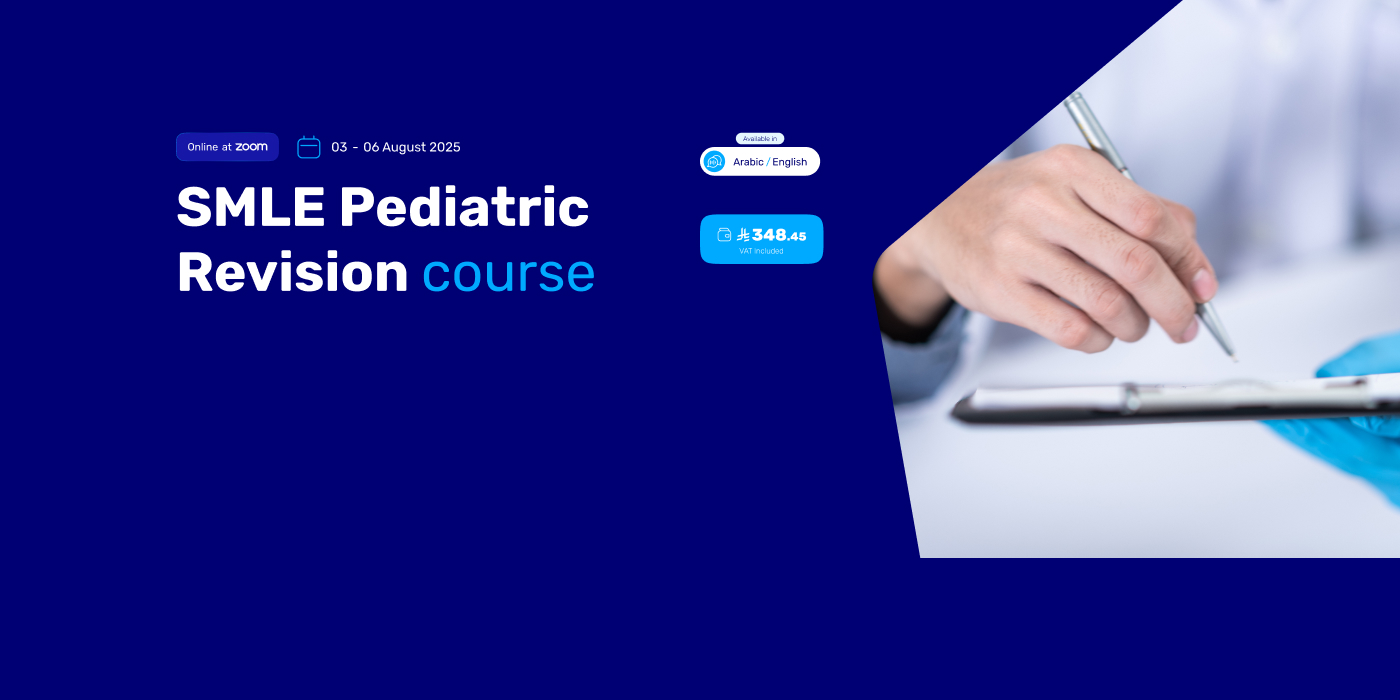 Virtual Medical Academy