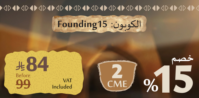 Well-Being for Healthcare Professionals