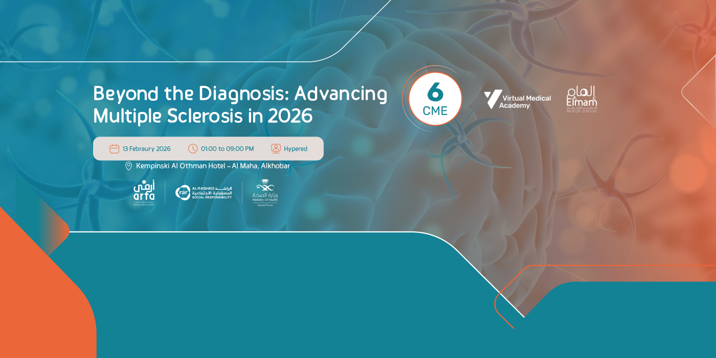 Virtual Medical Academy